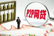 2026年：分期乐逾期15天会上征信吗？信用影响深度解析(花呗临时额度领取攻略：3分钟学会提升消费额度)
