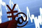 贷款平台白名单解析：如何成为优质客户享受低息高额贷款