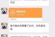 2026年：频繁被拒秒下的网贷怎么办？老被拒也能过的网贷破解攻略