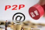 黑户正规背债全国接单，整理五个黑户下款口子