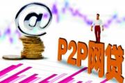 360借钱能借多少钱呢,试试看这5个2025下款的网贷(征信黑了还能贷款买房吗？这几种方法或许能帮你圆梦！)