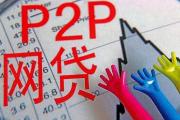 莆田微信借钱平台有哪些？5个靠谱渠道避坑指南