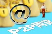 2026年：征信不佳也能下款？5个真实靠谱的贷款渠道实测(急需要用钱哪个平台容易贷款？这几个贷款容易)