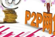 2026年：凌晨秒下款口子有这5款没信用卡能下款的口子(浙惠借钱平台怎么样啊？真实测评+避坑指南，看完再决定！)