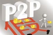 2025现金贷下款口子收集5款买会员下款的口子10月(8月容易下款的口子值得考虑这5个类似4月有什么好下款的口子)