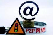 用手机号借点钱用一下可以吗？