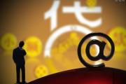 2026年：黑名单哪里可以贷款，归纳5个通过率高不看征信的贷款平台(嘉善个人短期贷款平台推荐及申请指南)