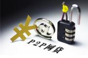 2026年：贷款平台催债是否合法？知乎用户最关心的8个问题解析
