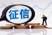 凭手机号能借钱的平台有哪些？急用钱必看的5大正规渠道(美团借钱收入证明要多少？原来这些细节影响审批！)
