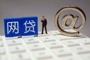 2026年：2024网贷哪家好通过率高？5个无视大数据的网贷(有哪些容易下款的口子总结5个什么借款好用下款快)