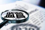 2026年：饿了么骑手贷款平台解析：风险、利息与还款策略