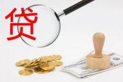 2026年：闪银哼哼瞬瞬必下款吗？必看申请攻略+真实用户经验分享！