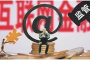 黑户贷款难题？温州张美玲事件揭秘征信修复技巧