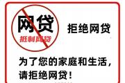 分期乐48小时终审要多久？审核流程与常见问题解析