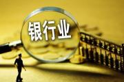 2025年贷款好通过的正规平台推荐及避坑指南(秒下款口子资料简单推荐这5个网贷口子如何提高下款率)