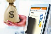 身份证丢了怎么打征信办理步骤及方法解析(黑户一定下款口子)