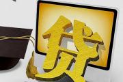 2026年：贷款逾期多久会被强制执行？关键时间点必看！(钱站逾期真会坐牢？过来人含泪说出实情)