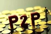 可以借款的网贷平台,试试看这5个下款快网贷