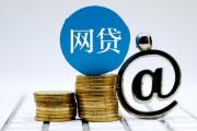 贷款平台一年放款几次？常见频率与影响因素解析