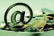2026年：贷款逾期多久不用还？合法处理债务的关键要点(有身份证就能贷款？这3个条件不达标照样被拒！)