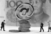 遭遇诈骗征信受损怎么办？三招教你修复信用再贷款