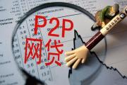 2026年：类似将薪比薪的贷款平台推荐与选择指南