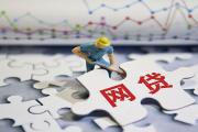 2026年：魔剑士平台能借钱吗？真实测评+避坑指南来啦！