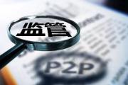 2026年：这5个安全可靠的小额贷款平台值得推荐