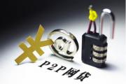 豆豆钱协商延期还款成功率分析及实用技巧