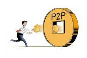 鄂州有哪些靠谱贷款平台？知乎网友真实推荐TOP5