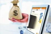 2026年：自己征信怎么查个人信用报告查询步骤解析