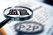 卡卡贷下款容易吗,推荐这5个借钱容易借钱app