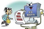 2026年：借钱平台到底有多少？这些正规渠道你可能还不知道！