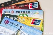2026年：借钱多少算违法？这些红线千万别碰！
