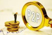2026年：网贷平台合法吗？一文说透避坑真相 手把手教你选靠谱平台！