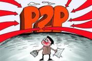 2026年：借钱app贷贷,收集5款有什么下款快的借款平台？