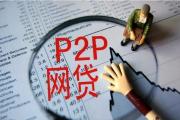 借贷综合评分不足怎么办？5个实用方法提升贷款资质(急用钱？试试这5个绑定微信就能借钱的平台，审核快、到账稳！)