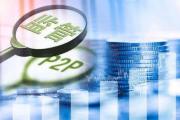 2026年：考拉贷款平台正规吗？资质、利率、用户评价解析