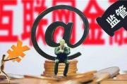 2026年：贷款平台要账单怎么办？手把手教你正确处理流程