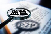 有执照能做哪些贷款？盘点10种正规平台及申请条件(急用钱？哪个口子能贷款十万？老哥亲测：这5个正规平台低息下款快！)
