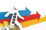 网黑最近下款的口子可以尝试这5个没信用卡能下款的口子
