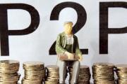 2026年：16岁小额贷款平台申请条件与流程全面解析(银树贷款平台信用卡申请攻略 低息贷款快速下卡指南)