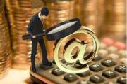 2026年：花小猪不付款会影响征信吗？一文说清后果和应对