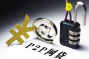 快易宝贷款app下载全攻略：正规平台如何快速解决资金难题？