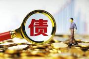 重庆押车借钱平台靠谱吗？这3点帮你避坑！(2025年消费贷款平台综合评测：十大正规平台详细解析)