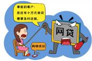 重庆微信借钱平台有哪些？这5个靠谱渠道值得一试！(能同时在很多平台借钱吗？这些风险你可得知道！)