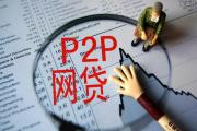 2026年：美团贷款延期还款政策解析：如何申请及注意事项