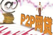 2026年：花户口子交流论坛最新解析！这几个避坑技巧必须看