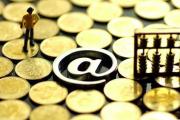2026年：装修贷款平台哪家强？5招教你选靠谱低息渠道(招行信用卡宽限期后逾期上征信吗？影响贷款理财的关键解读)