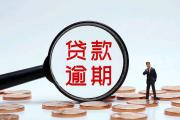 2026年：美团月付还款日可以改吗？灵活调整信用消费的还款攻略
